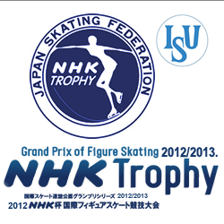 2012NHK杯国際フィギュアスケート競技大会のロゴ logo