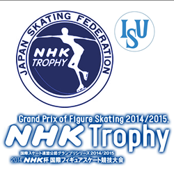 2014NHK杯国際フィギュアスケート競技大会のロゴ logo
