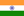 インドの国旗