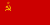 ソビエトの旗