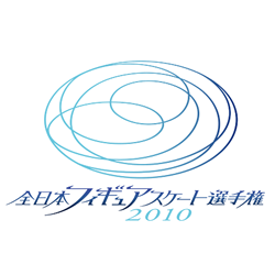 第79回全日本フィギュアスケート選手のロゴ logo