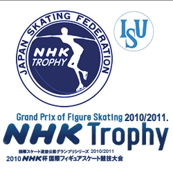 2010NHK杯国際フィギュアスケート競技大会のロゴ logo