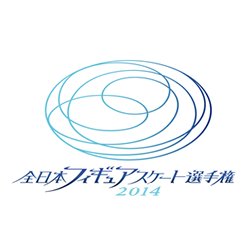 第83回全日本フィギュアスケート選手のロゴ logo
